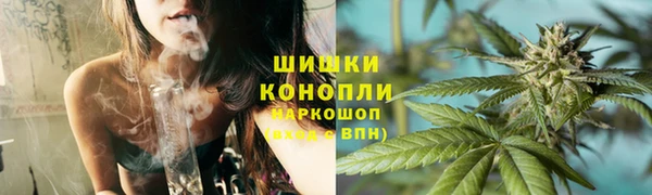 PSILOCYBIN Володарск