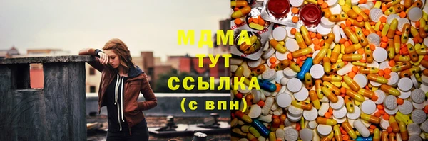 2c-b Вязники